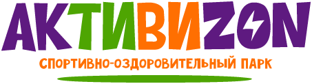 Активиzon - Семейный парк развлечений